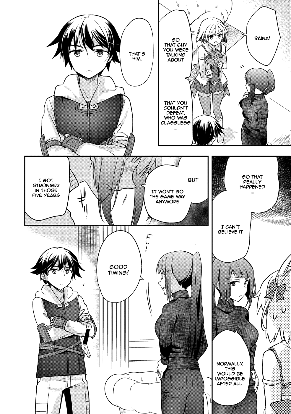 Mushoku no Eiyuu: Betsu ni Skill Nanka Iranakattan daga Chapter 4 21